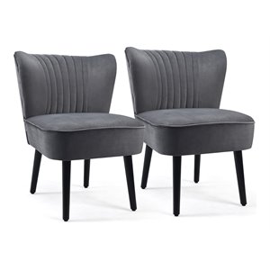 Costway Rubber Wood and Foam Accent Armless Chair in Dark Gray (Set of 2)