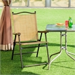 Costway Set of 2 Patio Steel Folding Sling Back Chairs Yellow