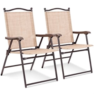 Costway Set of 2 Patio Steel Folding Sling Back Chairs Yellow