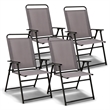 4pcs Patio Portable Folding Sling Chairs Dining Gray