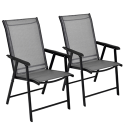 Outdoor Chairs