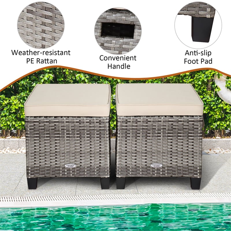 2PCS Patio Rattan Cushioned Ottoman Seat  Foot Rest Beige