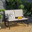 Patio Swing Glider Bench Loveseat Rocking Chair Beige