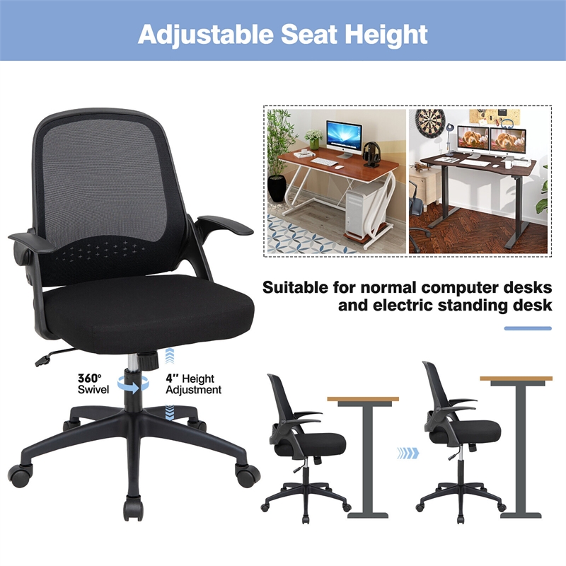 Mesh Office Chair Adjustable Rolling Computer Chair Black