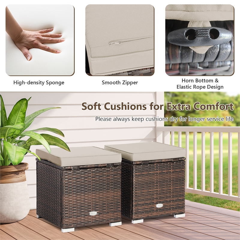 2PCS Patio Rattan Ottoman Seat Storage Box Beige
