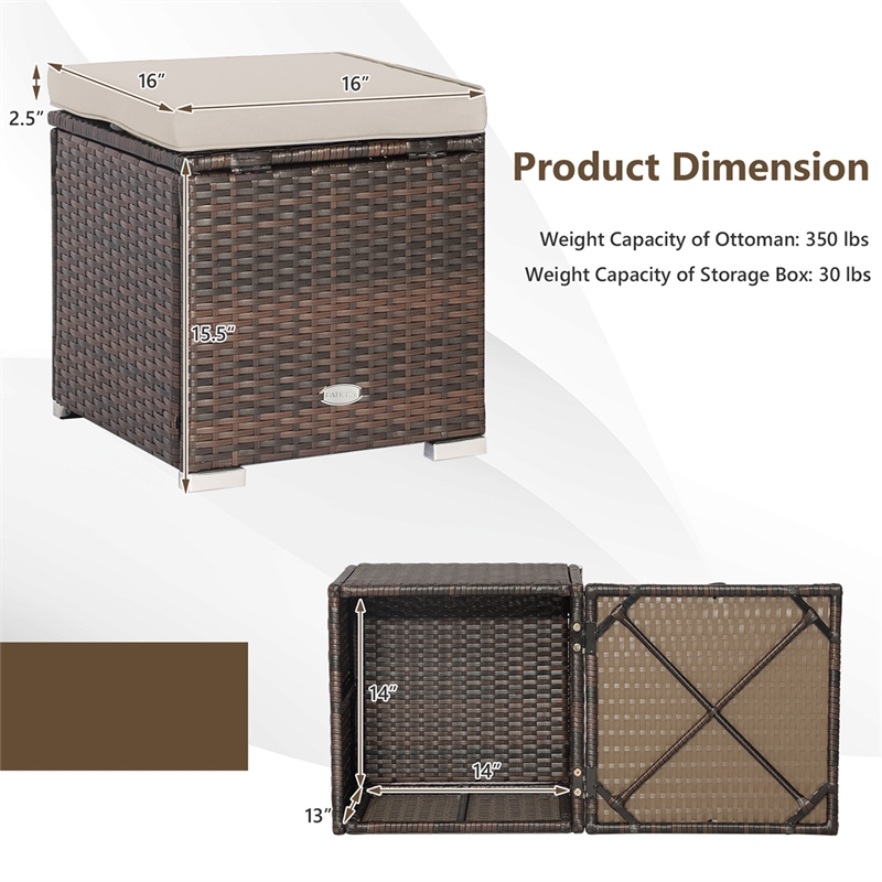 2PCS Patio Rattan Ottoman Seat Storage Box Beige