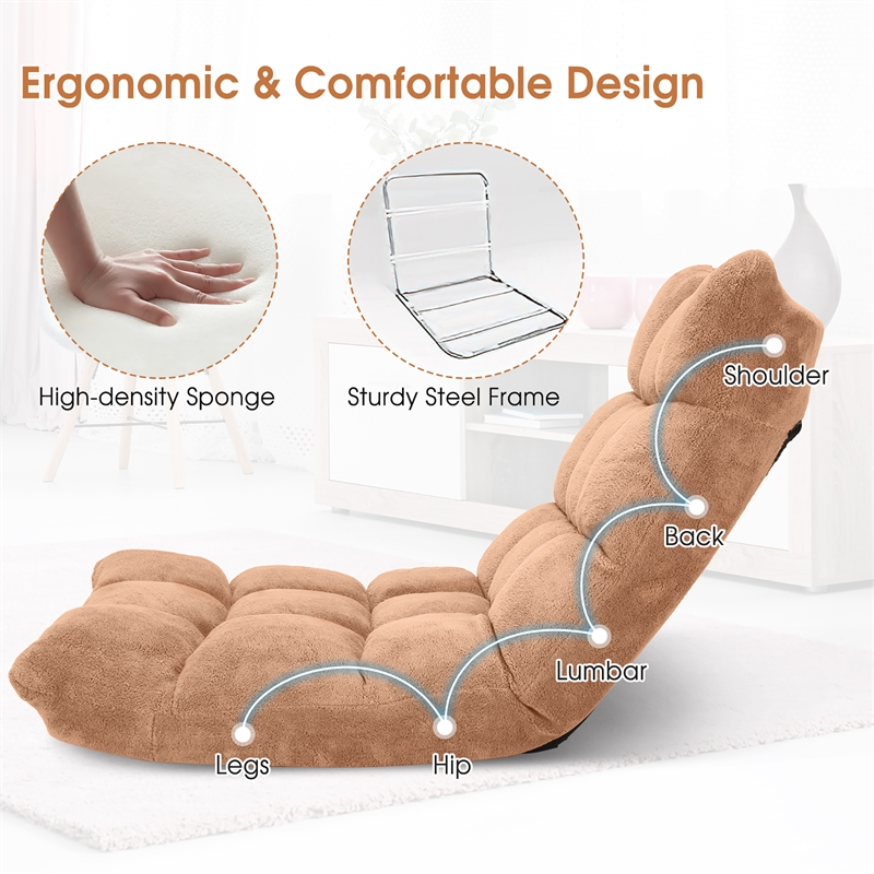 Adjustable 14 Position Floor Chair Folding Lazy Gaming Sofa Chair Cushioned Tan
