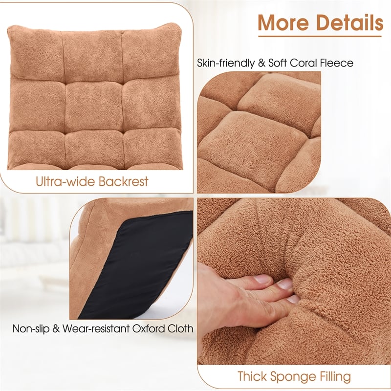 Adjustable 14 Position Floor Chair Folding Lazy Gaming Sofa Chair Cushioned Tan
