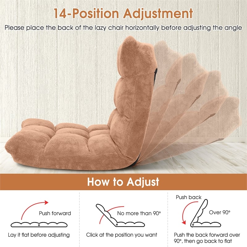 Adjustable 14 Position Floor Chair Folding Lazy Gaming Sofa Chair Cushioned Tan
