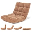 Adjustable 14 Position Floor Chair Folding Lazy Gaming Sofa Chair Cushioned Tan