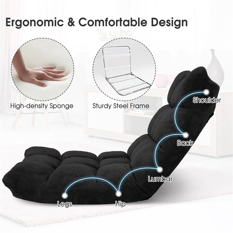 Adjustable 14 Position Floor Chair Folding Lazy Gaming Sofa Cushioned Black
