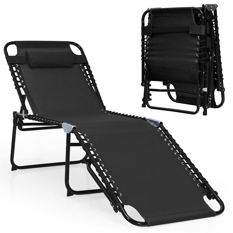 Folding Lounge Chaise High Recline W/Adjustable Backrest Black