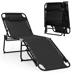 Folding Lounge Chaise High Recline W/Adjustable Backrest Black
