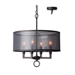 Woodbridge Lighting Jamison 4-light Steel Metal Pendant Chandelier in Bronze