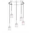 Woodbridge Lighting Candice Frosted Square Metal Chandelier in Chrome
