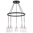 Woodbridge Lighting Candice Frosted Square Metal Chandelier in Chrome/Bronze