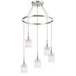 Woodbridge Lighting Candice Frosted Square Metal Chandelier in Satin Nickel