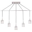 Woodbridge Lighting Candice Frosted Square Metal Linear Pendant in Chrome
