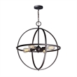 Woodbridge Lighting Gyro 4-Light Metal Chandelier in Satin Nickel