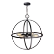 Woodbridge Lighting Gyro 4-Light Metal Chandelier in Satin Nickel