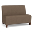 Siena Lounge Lobby Reception Waiting Armless Loveseat / Walnut Wood Legs / Brown