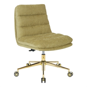 Legacy Office Chair in Olive Green Fabric with Gold Base