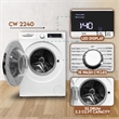 ConServ Washer 2.2cf AUTOSENSE 1400 RPM 15 programs Sanitize LED Display 120V