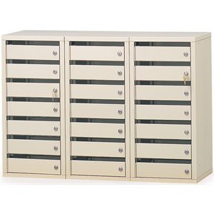 charnstrom 21-door stainless steel security station with key locks in putty