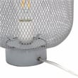 Simple Designs Metal Mesh Industrial Table Lamp in Gray