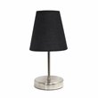 Simple Designs Metal Basic Table Lamp in Sand Nickel with Black Shade