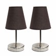 Simple Designs Metal Basic Table Lamp 2 Pack in Sand Nickel with Brown Shade