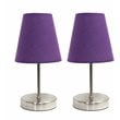Simple Designs Metal Basic Table Lamp 2 Pack in Sand Nickel with Purple Shade