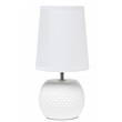 Simple Designs Studded Texture Ceramic Table Lamp White