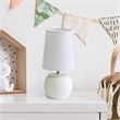 Simple Designs Studded Texture Ceramic Table Lamp White