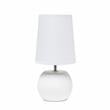 Simple Designs Studded Texture Ceramic Table Lamp White