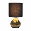 Simple Designs Hammered Gold Drip Mini Table Lamp Black