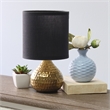 Simple Designs Hammered Gold Drip Mini Table Lamp Black