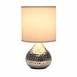 Simple Designs Hammered Silver Drip Mini Table Lamp White