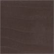 Elegant Designs Wood Tissue Box Cover with Sliding Base & White Script - Brown