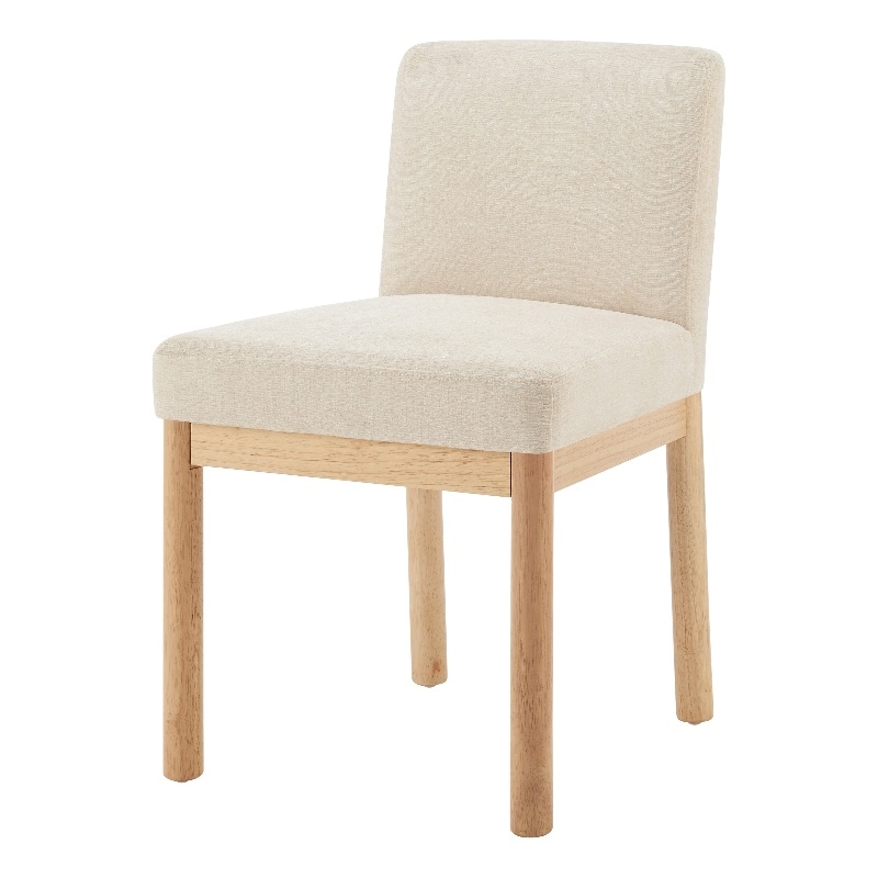 NPD Furniture Bloomfield Fabric Low-Back Dining Chair in Beige (Set of 2)