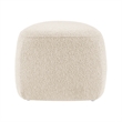 NPD Furniture Carlese Fabric Small Ottoman in Palladian Beige