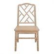NPD Furniture Islena Dining Side Chair in Brushed Sand - Set of 2