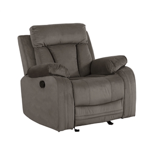 Titan Furnishings Transitional Microfiber Fabric Chair in Brown
