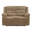 Titan Furnishings Transitional Microfiber Fabric Upholstered Loveseat in Beige