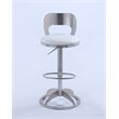 Milan Mei Oval Metal-Back Faux Leather Adjustable Height Stool in White