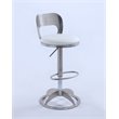 Milan Mei Oval Metal-Back Faux Leather Adjustable Height Stool in White