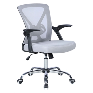 milan matte black with gray mesh ergonomic computer chair with adjustable arms