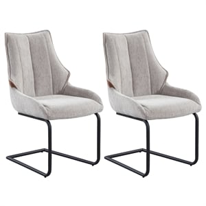 Milan Melona Taupe Contemporary Cantilever Side Chair with Steel Base - Set of 2