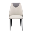 Milan Sean Contemporary Two-Tone Gray Side Chair - Set of 2