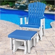 Fan Back Glider and Ottoman Glider in Blue/White
